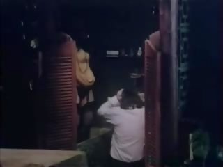 ভুতুড়ে চোদা মধ্যে 1970